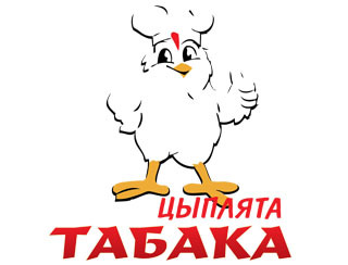Цыплята табака суши Уфа
