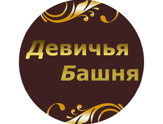 Девичья Башня пироги Владимир