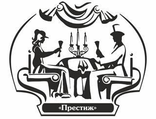 Престиж