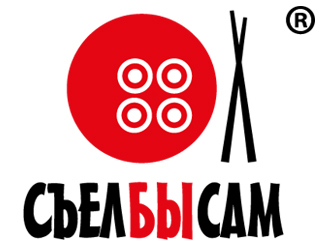 СъелБыСам шашлыки Оренбург