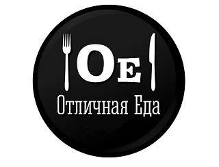 Соус Пицца 70 г.