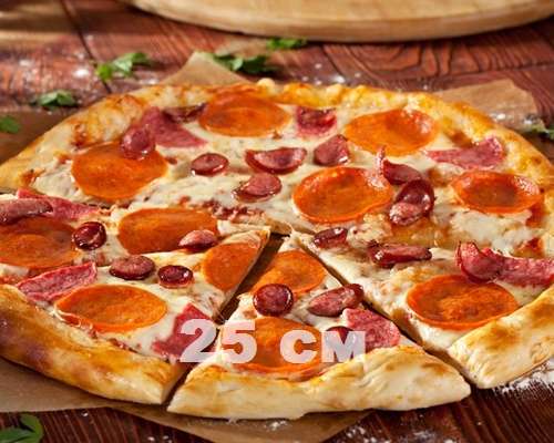 Пицца Колбассэро (25 см) 370 гр.