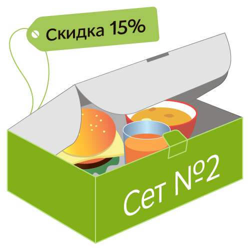 Крем суп из Чечевицы + Люля Кебаб из Курицы + Турецкая лепешка
