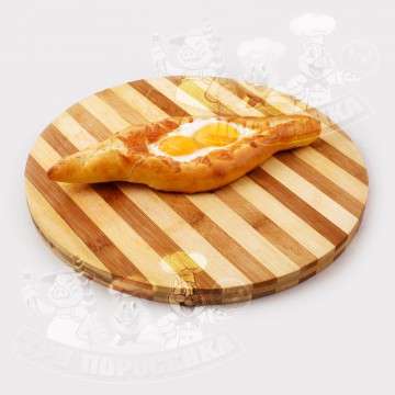 Хачапури по аджарски (2 яйца) 500 гр.