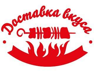 Шашлык из куриных сердец 150 г.