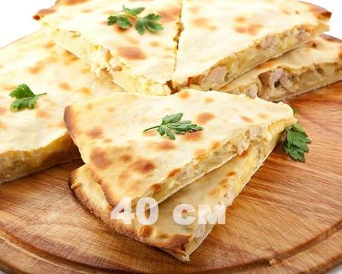 Домашняя с курицей (40 см) 1200 гр.