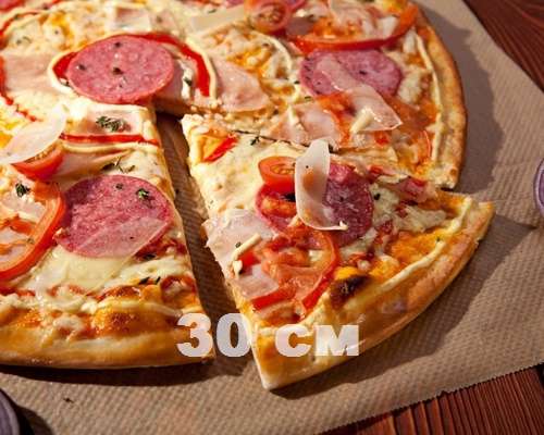 Венетто (30 см) 620 гр.