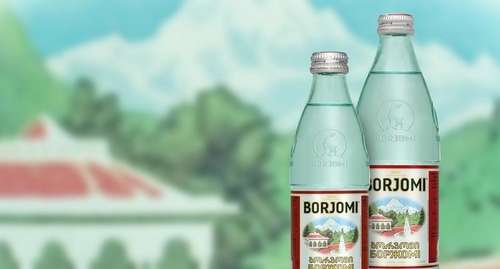 Боржоми (Грузия)
