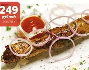 Шашлык из печени 150/30/40 гр