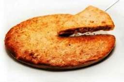 Пицца Говядина с овощами Sbarro 44 см