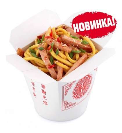 Лапша Wok - Свинина в кисло-сладком соусе