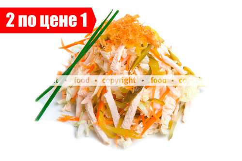 Японский салат с курицей