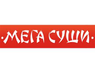 Десерт Пудинг ролл