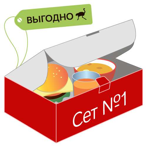 Неаполитанская Пицца + Пицца Бомбино + Ролл Нежный