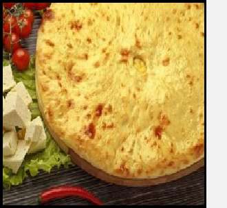 Пирог с сыром и шпинатом.
