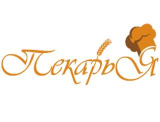 Пирог сытный, с мясом и картофелем, 1 кг.