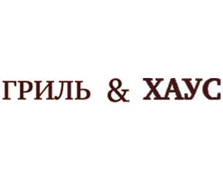 Буженина собственного приготовления с хреном /1/80/20 гр