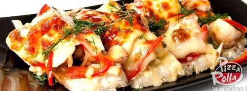 Суши пицца с курой и грибами 245 г.