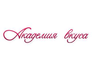 Телячий язык по-русски с пикулями 15 г.