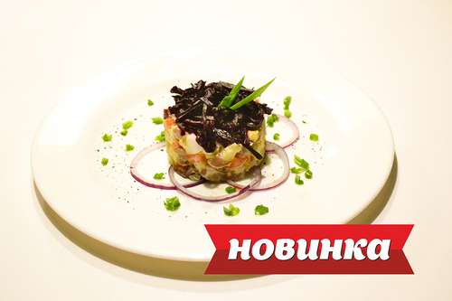Салат Сельдь по шубой 160 гр.