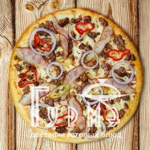 Пицца «Мясная острая» 500 г