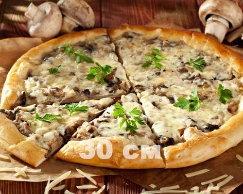 Пицца Жульен (30 см) 650 гр.