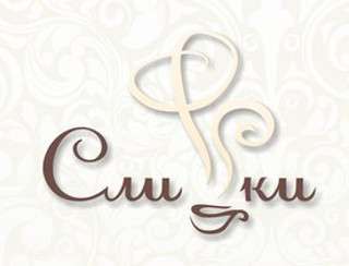 Фирменный сэндвич «Слиffки» 250 гр.