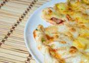 Пицца «Кальцоне» (закрытая) 220 гр