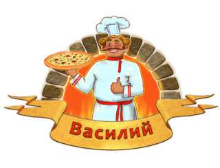 Солнышко (детская пицца) 390 г