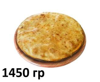 Пицца закрытая с кальмарами