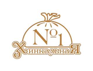 Шашлык баранья мякоть 170 г.