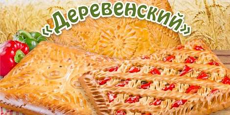 Набор пирогов Деревенский