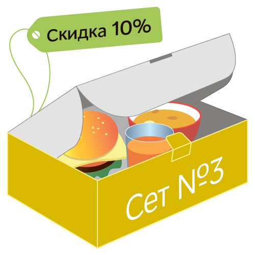 Клаб-сэндвич Нью Йорк 3 шт. + Сок Rich