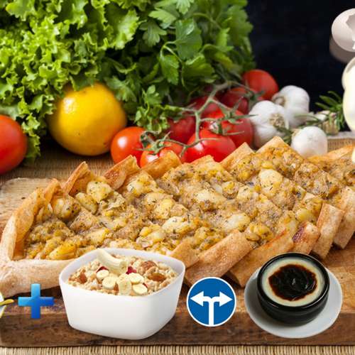 Мини АнтиПицца “Картошечка”