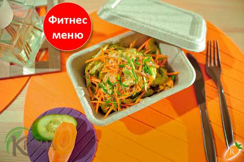 Азиатский коусло 190 грамм 220 ккал