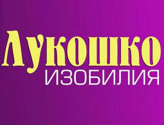 Тарталетки с икрой 1 шт.