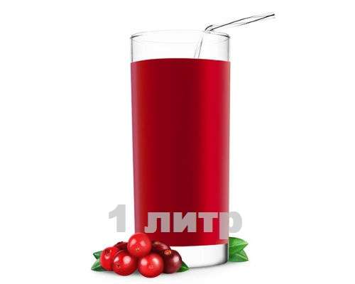 Морс Клюквенный (1 литр) 1000 гр.
