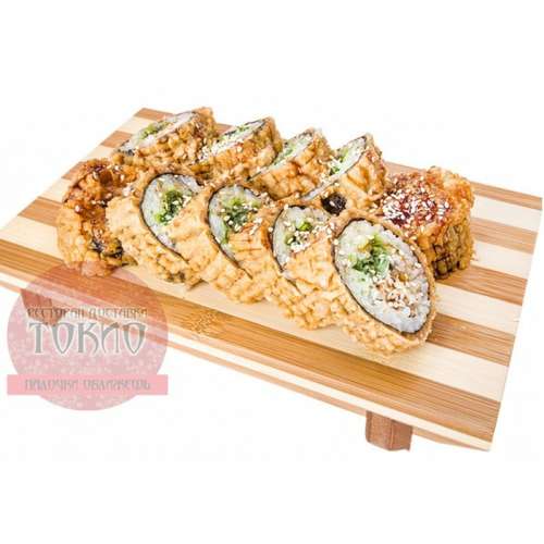 Роллы Йокогама 250 гр.