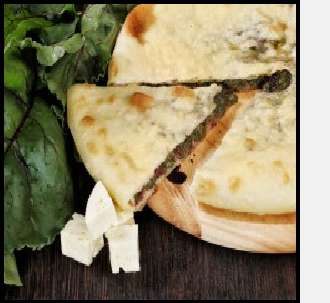 Пирог с сыром и свекольными листьями.