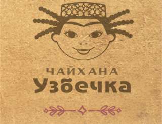 Горячий сыр сулугуни с томатами в легком тесте, приготовленный на...