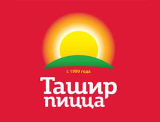 Европа 920 гр