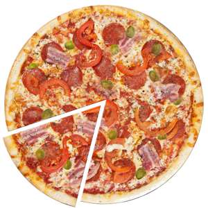 Пицца PARTY PIZZA Пышное тесто (Американо) 42 см