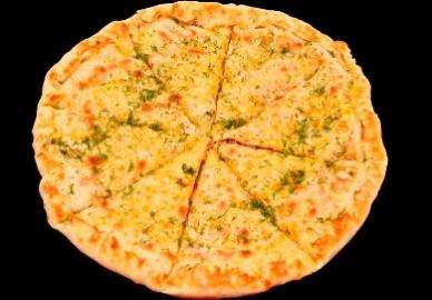 Пицца Закрытая мясная 28 см, 680 г