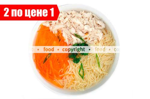 Куриный суп с лапшой