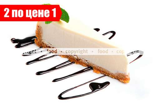Чизкейк