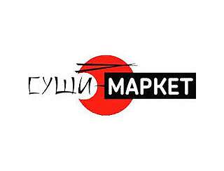 Малый короб под роллы