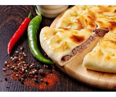 Пирог с говядиной 32 см.