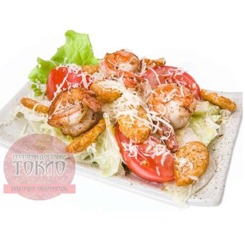 Салат Цезарь с креветкой 150 гр.