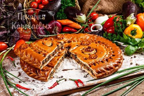 Мини пирог с баклажанами и овощами 750 г.