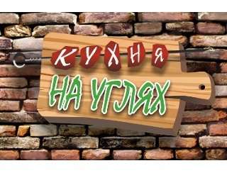 Айран домашнего приготовления 1 л